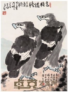 李苦禅 1979年作 双鹰图 镜心 109.5X81cm
